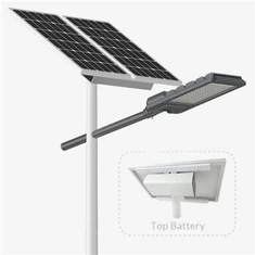 Solas Sráide Gréine 40W
